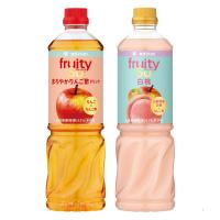 【お買い得セット】ミツカン業務用フルーティス２本セット（まろやかりんご酢・りんご酢白桃）1000ml　6倍濃縮タイプ | LOHACO by アスクル
