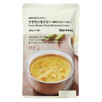 無印良品 素材を生かしたカレー プラウンモイリー（海老のココナッツカレー） 180g（1人前） 良品計画（イチオシ） | LOHACO by アスクル