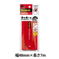 【OPPテープ】 スコッチ（R） 透明梱包用テープ ポータブル 0.06mm厚 幅48mm×長さ7m 3852FLT-RD 3M 1巻 | LOHACO by アスクル