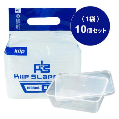 タッパー 薄型の商品一覧 通販 - Yahoo!ショッピング