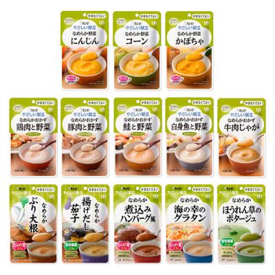 LOHACO - 介護食 やわらか食 キユーピー やさしい献立 かまなくてよい