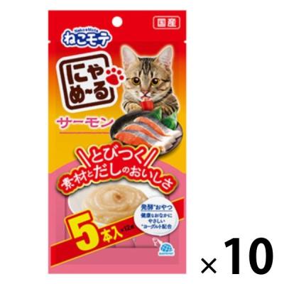 モグニャン（キャットフード）｜猫用品 | ペット用品、生き物 の