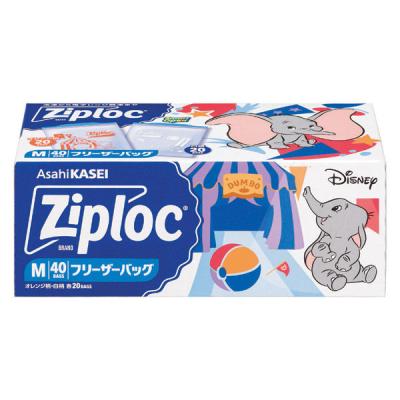 キャラクタージップロック袋のおすすめ人気商品一覧 通販 - Yahoo