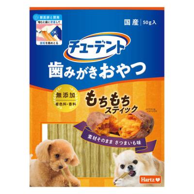 チューデント 20袋セット Amazon.co.jp: チューデント 歯みがきおやつ ツイストロープ
