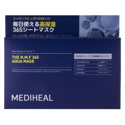プランエスクリニック MEDIHEAL パック プランエスクリニック