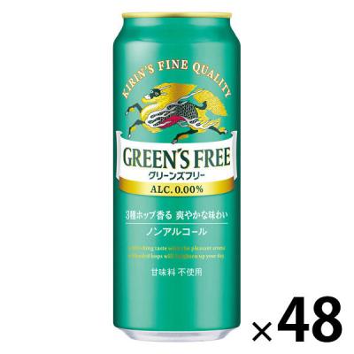 非売品　グリーンズフリー販促物 315dqmO-BcL._UF350,350_QL50_.jpg