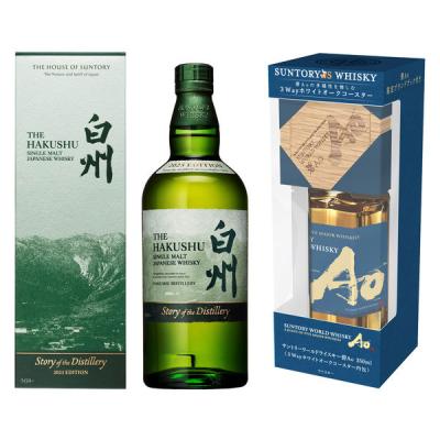 サントリー白州17年（国産ウイスキー）｜ウィスキー｜ドリンク、水、お