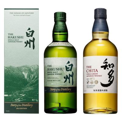 ［新品未使用］SUNTORY白州2本セット サントリー - 白州12年2本セット SUNTORY サントリー 白州12年 2