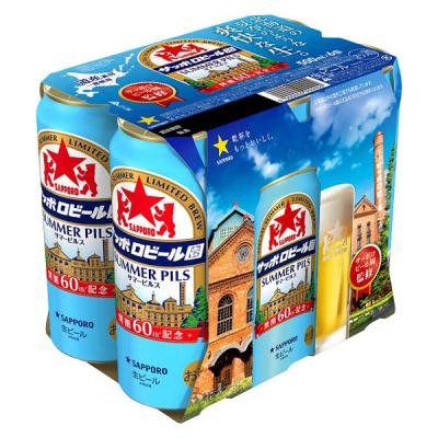 ビール 500ml 6本の商品一覧 通販 - Yahoo!ショッピング