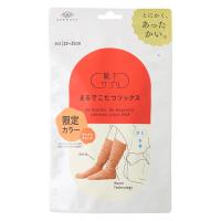 靴下サプリ　まるでこたつソックス　サンタンオレンジ　23〜25cm 岡本 | LOHACO by アスクル