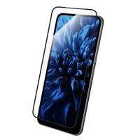 MSソリューションズ Galaxy A54 5G ガラスフィルム全画面保護 BLカット LN-23SG5FGRB 1個 | LOHACO by アスクル