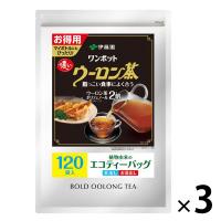 【水出し可】伊藤園 お徳用 濃い ウーロン茶 ティーバッグ 1セット（360バッグ：120バッグ入×3袋） | LOHACO by アスクル