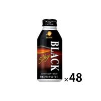 【缶コーヒー】サントリー BOSS（ボス） シルキーブラック 無糖 ボトル缶 400g 1セット（48缶） | LOHACO by アスクル