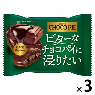 ロッテ チョコレート（包装：個包装）｜スイーツ、洋菓子｜食品