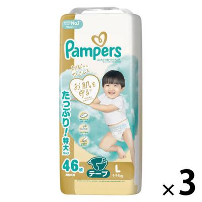 パンパース l テープのおすすめ人気商品一覧 通販 - Yahoo!ショッピング
