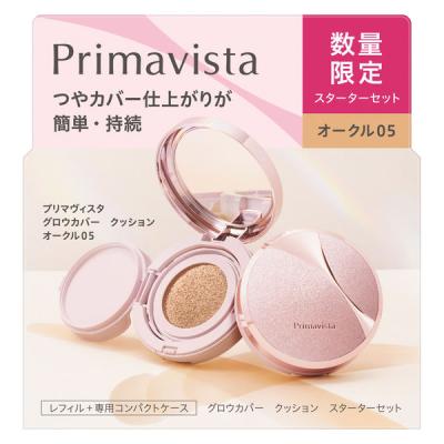プリマヴィスタ（Primavista）のおすすめ人気商品一覧 通販 - Yahoo