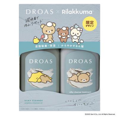 【プロフ必読⭐︎ルル様】1DAY クレインズセット×２ ワンデイクレンズセットのおすすめ人気ランキングTOP100 - Yahoo