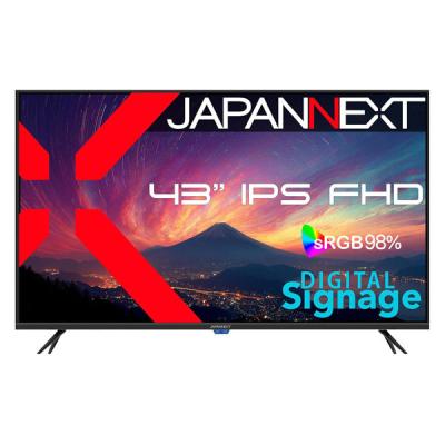 japannext 43（パソコン用ディスプレイ、モニター）｜ディスプレイ