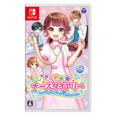 ナースエンジェルりりかsos DVDの商品一覧 通販 - Yahoo!ショッピング