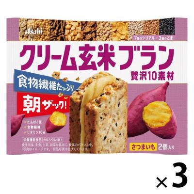 アサヒ　クリーム玄米ブラン 3種セット 36個×3 アサヒ クリーム玄米ブラン 3種セット 36個×3 アサヒクリーム