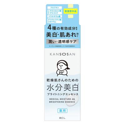 ミリオナ化粧品（美容液）｜スキンケア | コスメ、美容、ヘアケア の