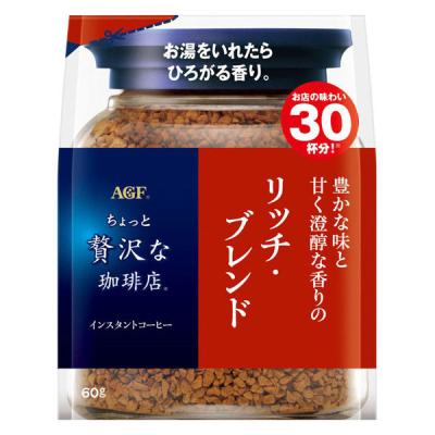 ちょっと贅沢な珈琲店（容器：パウチ）通販 - Yahoo!ショッピング