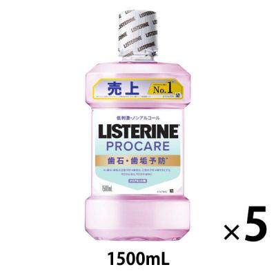 【セット販売】リステリン1500ml 6本セット Kenvue 薬用リステリントータルケア歯周クリア 1500ML 200172 1箱(6本