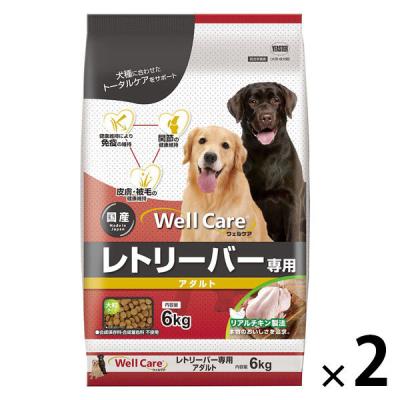 ドクターズケア 犬のおすすめ人気商品一覧 通販 - Yahoo!ショッピング