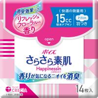 吸水ナプキン 快適の微量用 15cc ポイズ さらさら素肌 Happinessin（ハピネスイン） 1個（14枚入）尿漏れ 日本製紙クレシア | LOHACO by アスクル