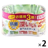 お徳用3倍 抗菌 深いぃおべんとケース SQ スクエア 1セット（96枚入×2個） 東洋アルミエコープロダクツ | LOHACO by アスクル