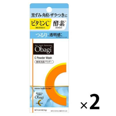 オバジ 酵素洗顔パウダー（種類：パウダー）のおすすめ人気商品一覧