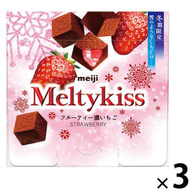 メルティーキッス（MeltyKiss）のおすすめ人気商品一覧 通販 - Yahoo