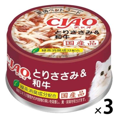 CIAO（いなばペットフード） 猫缶、ウエットフード（原材料：牛