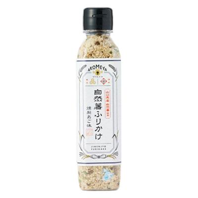 自然薯 種芋のおすすめ人気ランキングTOP100 - Yahoo!ショッピング