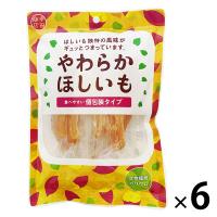やわらかほしいも個包装タイプ 6袋 幸田商店 食物繊維 さつまいも 和菓子 | LOHACO by アスクル