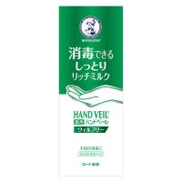 メンソレータム ハンドベール ウィルフリーリッチミルク 70g ロート製薬 | LOHACO by アスクル