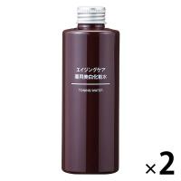 無印良品 エイジングケア薬用美白化粧水 200mL 1セット（2個） 良品計画 | LOHACO by アスクル