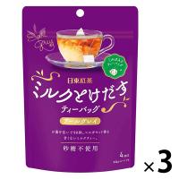 日東紅茶 ミルクとけだすティーバッグ アールグレイ 1セット（12バッグ：4バッグ入×3袋） | LOHACO by アスクル