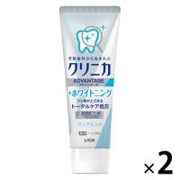 クリニカアドバンテージ +ホワイトニング ハミガキ クリアミント 虫歯予防 歯磨き粉 130g 1セット（2本）ライオン | LOHACO by アスクル