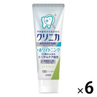 クリニカアドバンテージ +ホワイトニング ハミガキ シトラスミント 虫歯予防 歯磨き粉 130g 1セット（6本）ライオン | LOHACO by アスクル