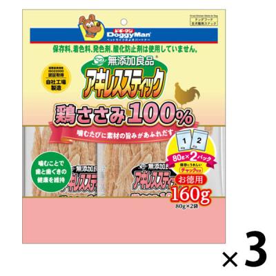 ドギーマン アキレススティック（ペット用品、生き物）の商品一覧 通販