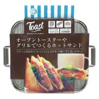 ホットサンドメーカー SA-136 ストリックスデザイン | LOHACO by アスクル