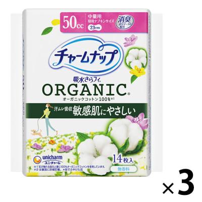 尿漏れパッド（尿漏れパッド特徴：コットン100%）｜おむつ、パンツ