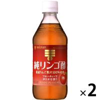 【セール】ミツカン　純リンゴ酢 500ml　2本 | LOHACO by アスクル