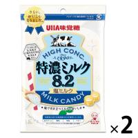 特濃ミルク8.2 塩ミルク 2個 味覚糖 キャンディ 飴 | LOHACO by アスクル