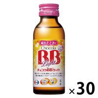 チョコラBBライト　100mL　30本　エーザイ　栄養ドリンク | LOHACO by アスクル