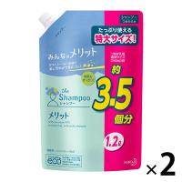 メリット シャンプー 詰め替え 超特大 1200ml 2個 花王 | LOHACO by アスクル