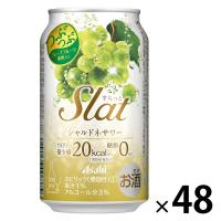 チューハイ 酎ハイ アサヒ Slat（すらっと）シャルドネサワー 350ml 缶 2箱（48本） | LOHACO by アスクル