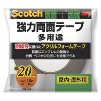 屋内・屋外用 強力両面テープ 多用途 PSD-20R 幅20mm×長さ10m スコッチ 3Mジャパン 1箱（40巻入） | LOHACO by アスクル