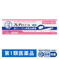 メンソレータム フレディCC1A 1本 ロート製薬 ★控除★ 腟カンジダの再発による熱感・おりもの・かゆみ【第1類医薬品】 | LOHACO by アスクル